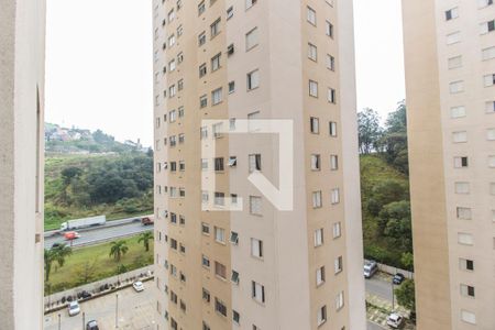 Apartamento à venda com 51m², 2 quartos e 1 vagaVista do Quarto 1
