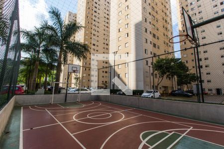 Apartamento à venda com 51m², 2 quartos e 1 vagaQuadra Esportiva