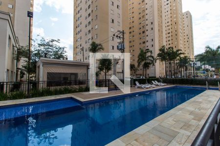 Apartamento à venda com 51m², 2 quartos e 1 vagaPiscina