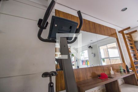 Apartamento à venda com 51m², 2 quartos e 1 vagaAcademia