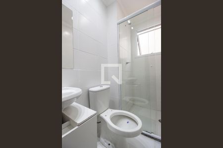 Apartamento à venda com 51m², 2 quartos e 1 vagaBanheiro