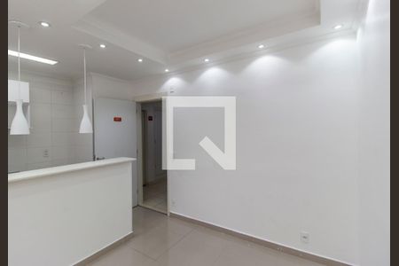 Apartamento à venda com 51m², 2 quartos e 1 vagaSala de Jantar