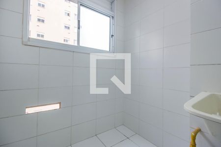 Apartamento à venda com 51m², 2 quartos e 1 vagaÁrea de Serviço