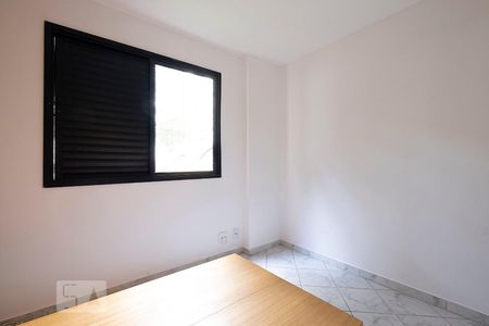 Apartamento para alugar com 65m², 2 quartos e 1 vaga Apartamento para alugar com 65m², 2 quartos e 1 vagaQuarto