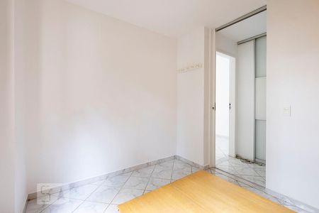 Apartamento para alugar com 65m², 2 quartos e 1 vaga Apartamento para alugar com 65m², 2 quartos e 1 vagaQuarto