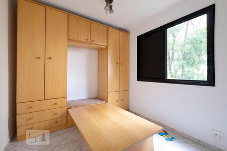 Apartamento para alugar com 65m², 2 quartos e 1 vaga Apartamento para alugar com 65m², 2 quartos e 1 vagaQuarto