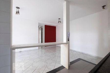 Apartamento para alugar com 65m², 2 quartos e 1 vaga Apartamento para alugar com 65m², 2 quartos e 1 vagaCozinha