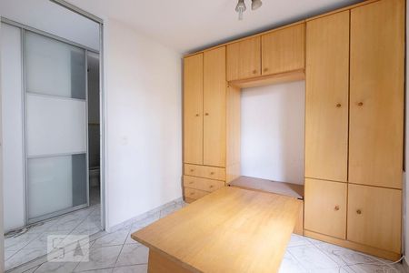 Apartamento para alugar com 65m², 2 quartos e 1 vaga Apartamento para alugar com 65m², 2 quartos e 1 vagaQuarto