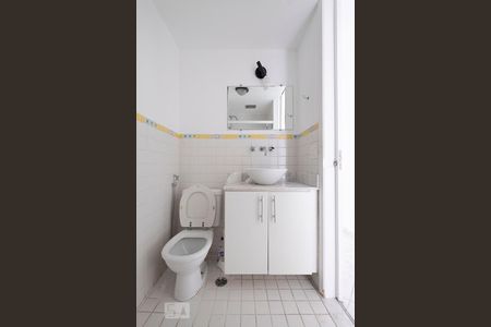 Apartamento para alugar com 65m², 2 quartos e 1 vaga Apartamento para alugar com 65m², 2 quartos e 1 vagaBanheiro Social