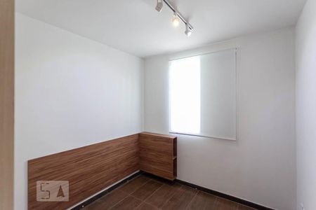 Apartamento para alugar com 90m², 3 quartos e 2 vagasQuarto 2