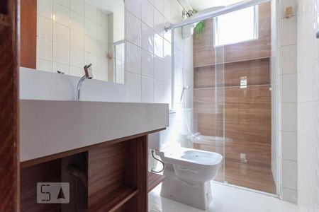 Apartamento para alugar com 90m², 3 quartos e 2 vagasBanheiro Social