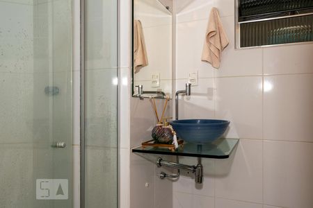 Banheiro de apartamento à venda com 2 quartos, 75m² em Vila Prudente, São Paulo
