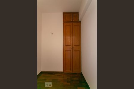 Apartamento para alugar com 115m², 3 quartos e 2 vagasQuarto de Serviço