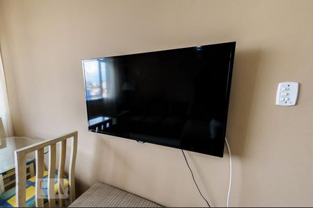 Sala de apartamento para alugar com 1 quarto, 45m² em Botafogo, Campinas