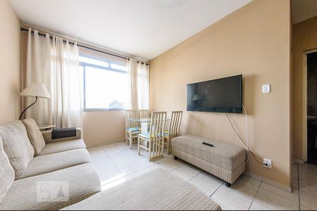 Sala de apartamento para alugar com 1 quarto, 45m² em Botafogo, Campinas