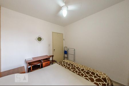 Quarto de apartamento para alugar com 1 quarto, 45m² em Botafogo, Campinas