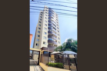 Apartamento à venda com 83m², 2 quartos e 1 vagaFachada do Condomínio 