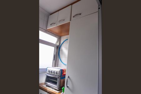 Apartamento à venda com 83m², 2 quartos e 1 vagaÁrea de Serviço 