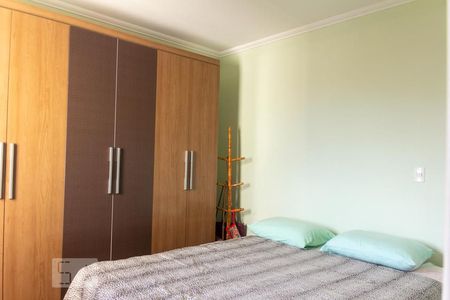 Apartamento à venda com 83m², 2 quartos e 1 vagaQuarto 1