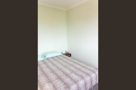 Apartamento à venda com 83m², 2 quartos e 1 vagaQuarto 1