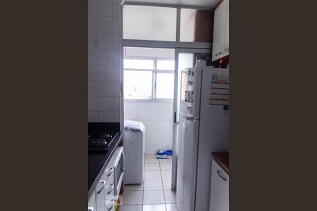 Apartamento à venda com 83m², 2 quartos e 1 vagaÁrea de Serviço 