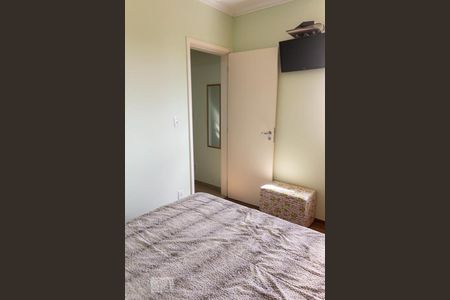 Apartamento à venda com 83m², 2 quartos e 1 vagaQuarto 1