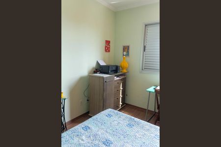 Apartamento à venda com 83m², 2 quartos e 1 vagaQuarto 2