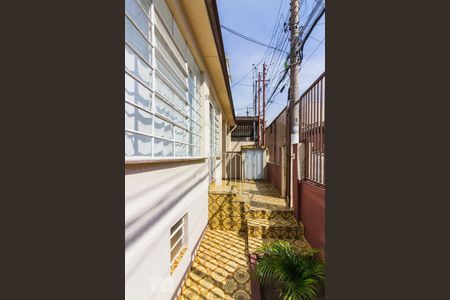 Casa à venda com 150m², 2 quartos e 1 vagaEntrada