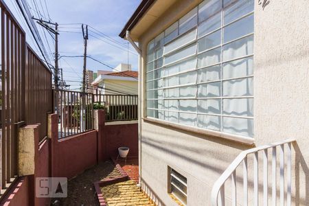 Casa à venda com 150m², 2 quartos e 1 vagaEntrada