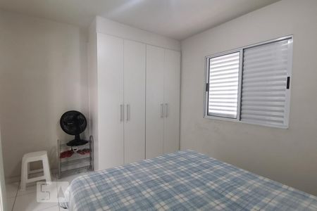Apartamento para alugar com 55m², 2 quartos e 2 vagas Apartamento para alugar com 55m², 2 quartos e 2 vagasSuite