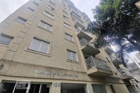 Apartamento para alugar com 55m², 2 quartos e 2 vagas Apartamento para alugar com 55m², 2 quartos e 2 vagasFachada