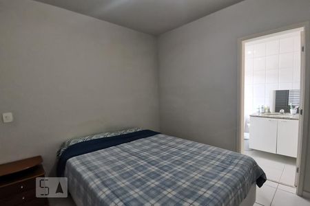 Apartamento para alugar com 55m², 2 quartos e 2 vagas Apartamento para alugar com 55m², 2 quartos e 2 vagasSuite