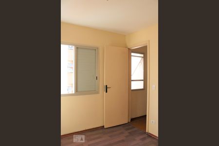 Quarto de apartamento para alugar com 1 quarto, 32m² em Campos Elíseos, São Paulo