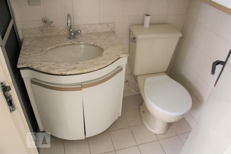 Apartamento para alugar com 32m², 1 quarto e 1 vagaBanheiro