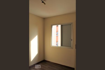 Quarto de apartamento para alugar com 1 quarto, 32m² em Campos Elíseos, São Paulo