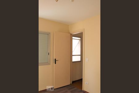 Quarto de apartamento para alugar com 1 quarto, 32m² em Campos Elíseos, São Paulo