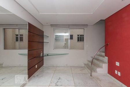 Apartamento para alugar com 2 quartos, 124m² em Coração Eucarístico, Belo Horizonte