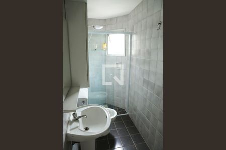 Studio para alugar com 36m², 1 quarto e 1 vagaBanheiro