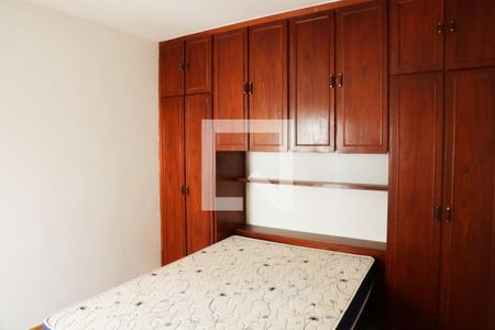 Studio para alugar com 36m², 1 quarto e 1 vagaQuarto