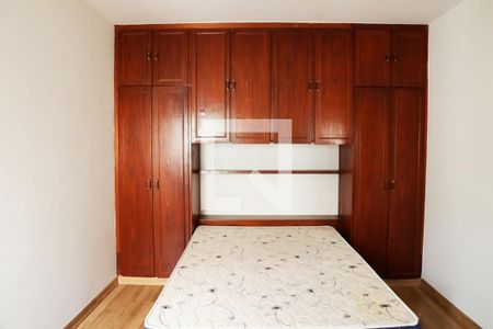 Studio para alugar com 36m², 1 quarto e 1 vagaQuarto