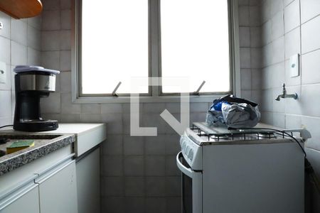 Studio para alugar com 36m², 1 quarto e 1 vagaCozinha