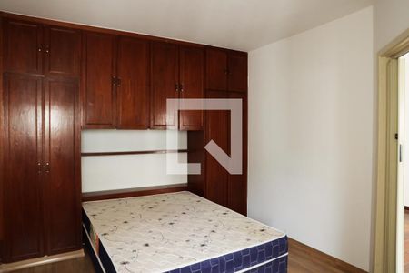 Studio para alugar com 36m², 1 quarto e 1 vagaQuarto