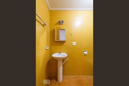 Banheiro de kitnet/studio para alugar com 1 quarto, 31m² em Santa Cecília, São Paulo