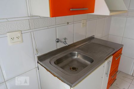 Apartamento à venda com 48m², 2 quartos e 1 vagaCozinha