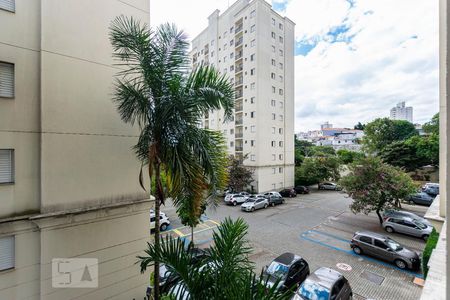 Vista de apartamento à venda com 2 quartos, 48m² em Vila Firminiano Pinto, São Paulo