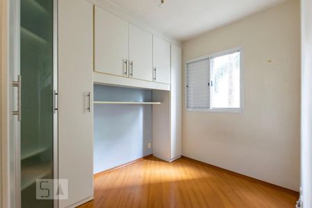Apartamento à venda com 48m², 2 quartos e 1 vagaQuarto 2