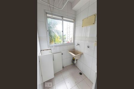 Apartamento à venda com 48m², 2 quartos e 1 vagaÁrea de serviço