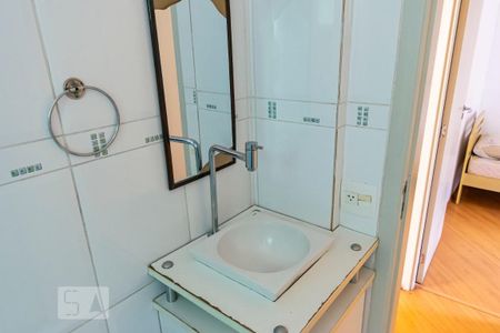 Apartamento à venda com 48m², 2 quartos e 1 vagaBanheiro