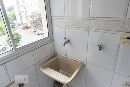 Apartamento à venda com 48m², 2 quartos e 1 vagaÁrea de serviço