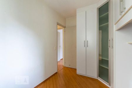 Apartamento à venda com 48m², 2 quartos e 1 vagaQuarto 2